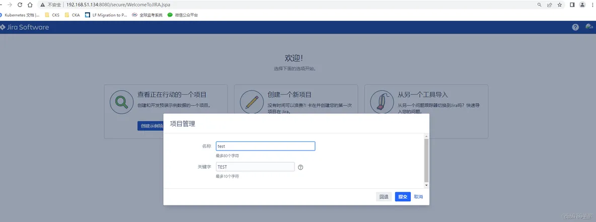 docker jellfin docker jellfin n卡驱动_mysql_17